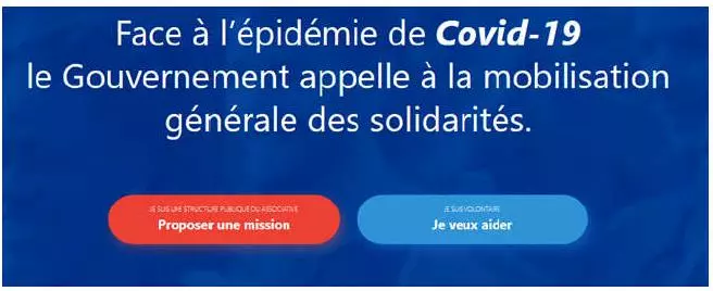 Appel à la solidarité